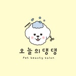 오늘의댕댕