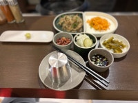 우쥬램