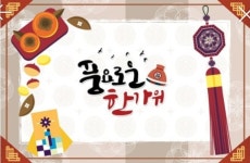 김대리운전