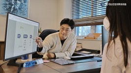 와이디정신건강의학과의원