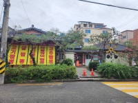 정통대유성