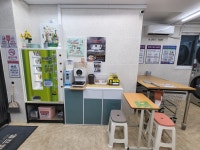 우석셀프빨래방 AMPM워시큐 원종드림점