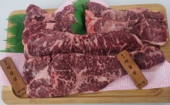 제이팜정육식당 송당점