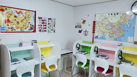 해법중국어 부천역곡교습소