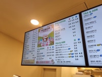 매머드커피 서울역점