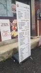 더바른정국밥