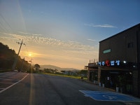 여주쌀밥상&rit coffee