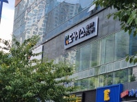 경남에너지 중부고객센터