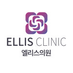 엘리스의원 부산서면