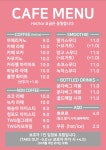 개캉스살롱