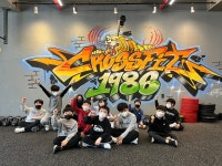 크로스핏1986로어