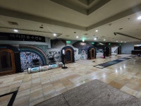 현대불가마사우나