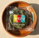송림병떡집