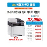 전국모든렌탈
