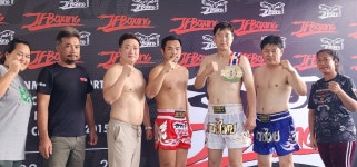 킥복싱 무에타이 복싱 MMA 국제체육관 효성점