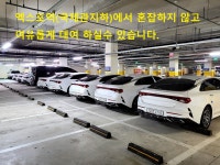 고고렌트카 여수점