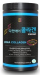 류&마케팅컴퍼니