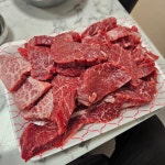 바른축산