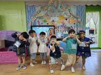 광은유치원