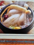 장수삼계탕