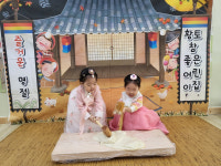 황토참좋은어린이집
