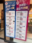 룩스토어 영등포구청점