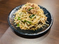 우쥬램