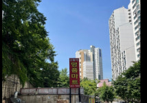 신동아명품마트