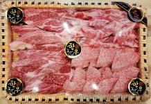 불당한우정육식당