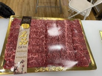 더나은정육점
