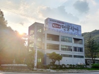 정가네 민물장어
