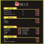 메밀냉면&굴구이통삼겹살