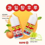 베이프큐 부산대점