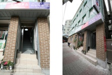 도도하우스 서대문역점