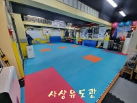 사상유도관