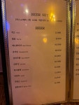 노블레스cafe