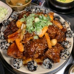 뼈다구짚