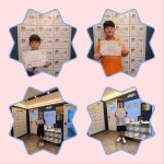 엠투엠초중전문학원