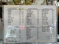 카페오르막길