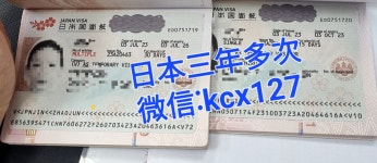 한신국제여행사