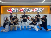 유사사 유도관