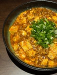 포르몬