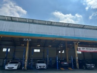 대호금산공업사