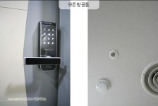도도하우스 서대문역점