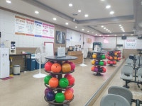 O2BOWL 해남볼링센터
