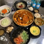 뼈다구짚