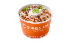 토마토도시락 마산현동점