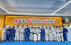 유사사 유도관
