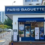 파리바게뜨 원주단구점
