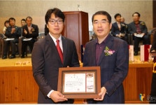 광명인화검도관